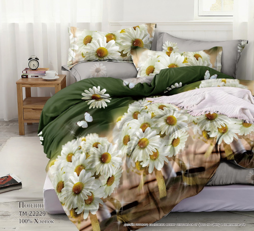 КПБ Поплин Арт. TM-Z2229