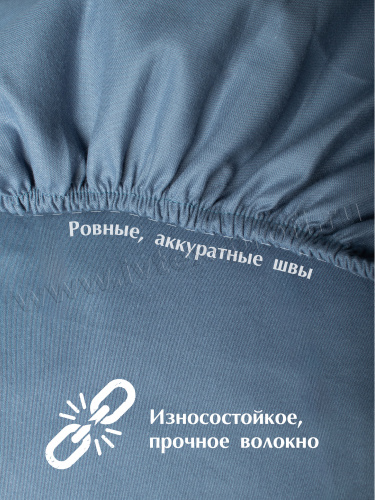 Простыня Сатин на резинке Темно-серый