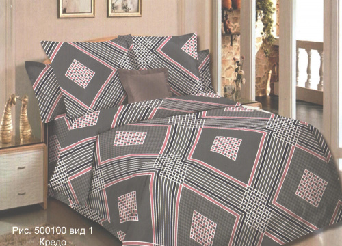 КПБ Арт. 500100-1 Кредо (пл. 120 г/м)