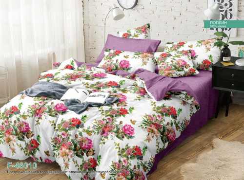 КПБ Поплин Арт. F-46010