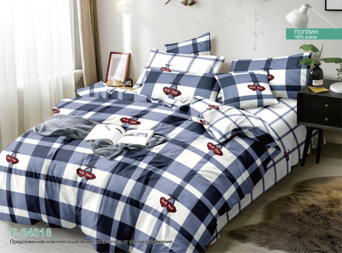 КПБ Поплин Арт. F-24018