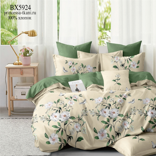 КПБ Поплин Арт. BX5924