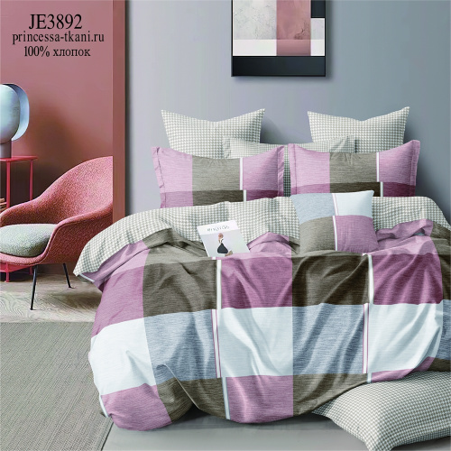 КПБ Поплин на резинке Арт. JE3892