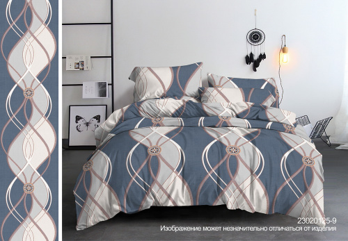 Покрывало степ полисатин Арт. 23020125-9