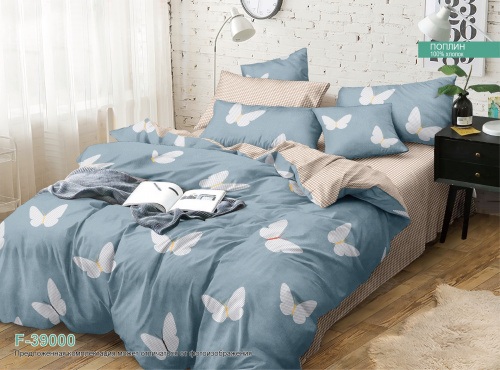 КПБ Поплин Арт. F-39000