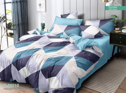 КПБ Поплин Арт. F-68010