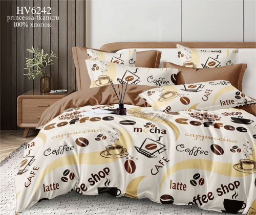 КПБ Поплин Арт. HV6242