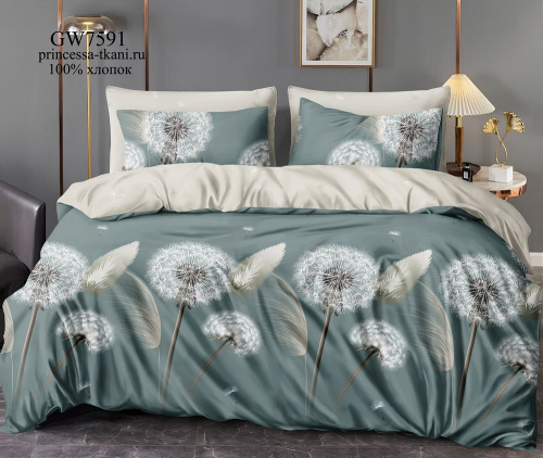 КПБ Поплин Арт. GW7591