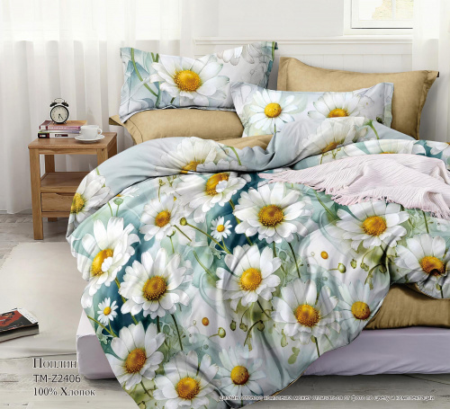 КПБ Поплин Арт. TM-Z2406