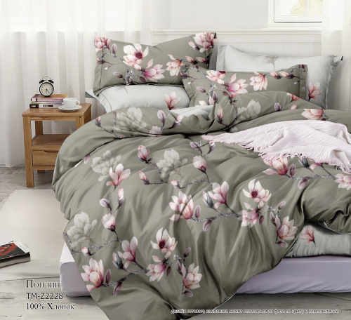 КПБ Поплин Арт. TM-Z2228